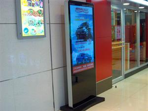 深圳厂家供应42寸立式单机版广告机圆角超薄苹果款 火爆促销